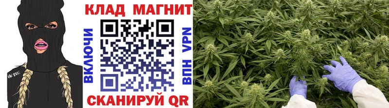 Наркотические вещества Дюртюли Амфетамин  Alpha-PVP  МЕТАДОН  МЕФ  Cocaine  MEGA рабочий сайт  Гашиш  МАРИХУАНА 