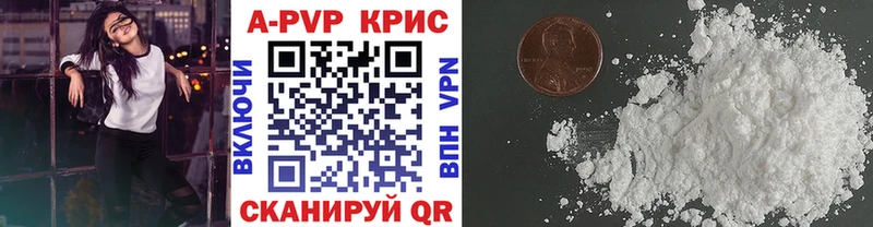 А ПВП Соль  Дюртюли 