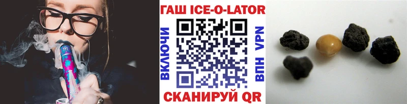ГАШИШ VHQ  Дюртюли 