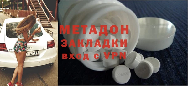 СК Михайловск