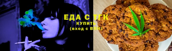 mix Михайловка