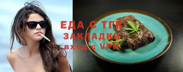 кокаин VHQ Надым