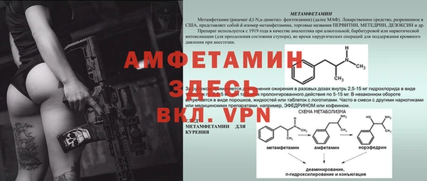 mix Михайловка