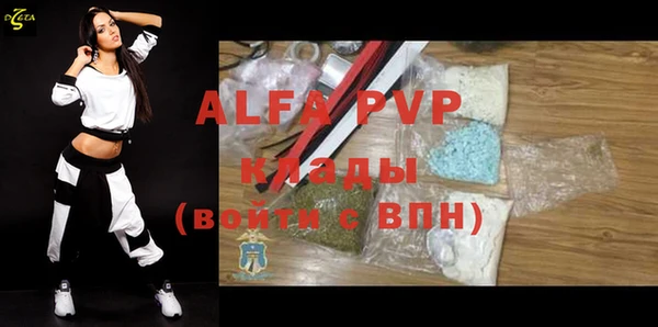 меф VHQ Наволоки