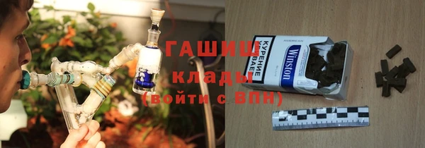 кокаин премиум Михайлов