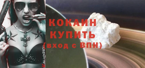 меф VHQ Наволоки