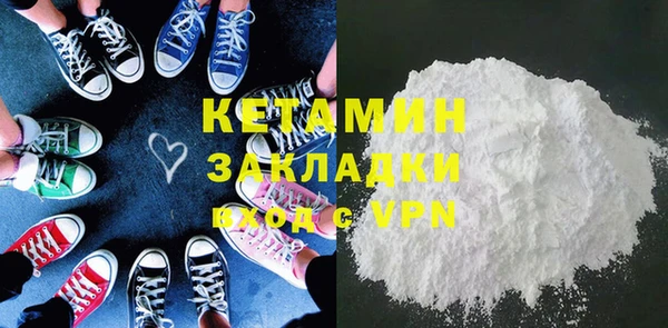 меф VHQ Наволоки