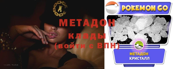 меф VHQ Наволоки
