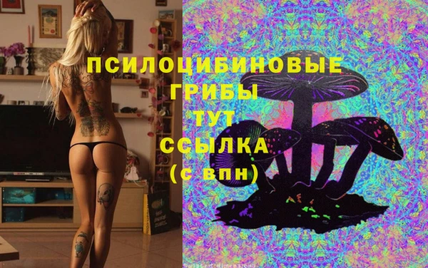 меф VHQ Наволоки