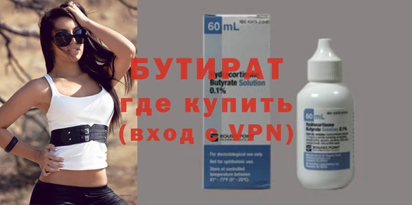 меф VHQ Наволоки