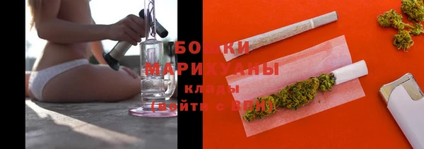 mix Михайловка