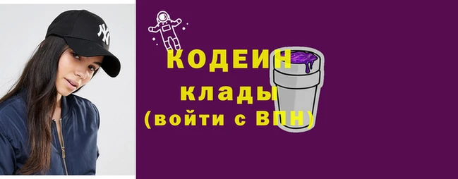 mix Михайловка