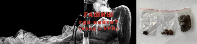 меф VHQ Наволоки