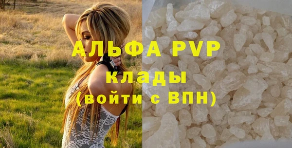 меф VHQ Наволоки