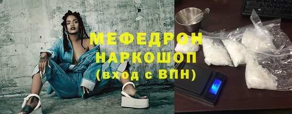 СК Михайловск