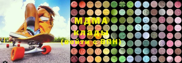 кокаин VHQ Надым