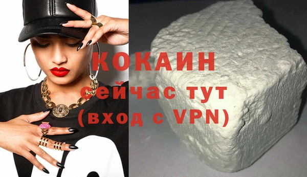 меф VHQ Наволоки