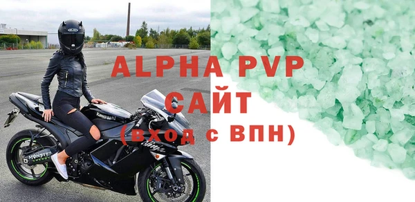 меф VHQ Наволоки