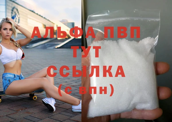 СК Михайловск