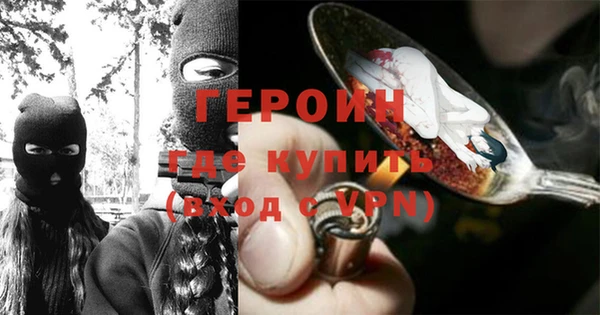 кокаин VHQ Надым