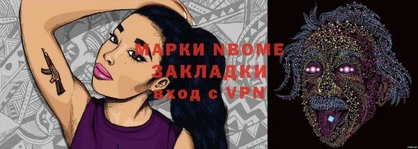 меф VHQ Наволоки