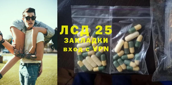 кокаин премиум Михайлов