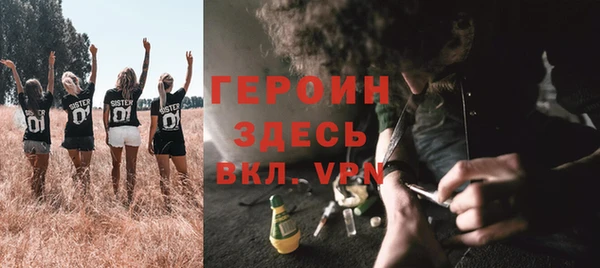 кокаин VHQ Надым