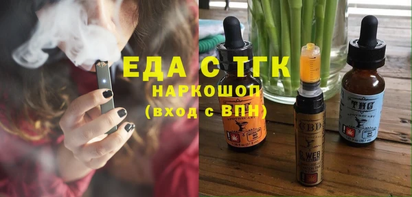 меф VHQ Наволоки