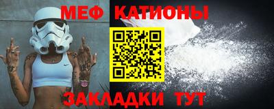 дмт Будённовск