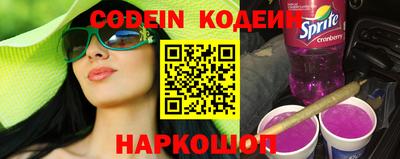 скорость Бугуруслан