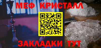 дмт Будённовск