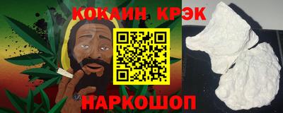 дмт Будённовск