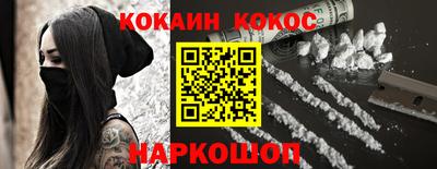 скорость Бугуруслан