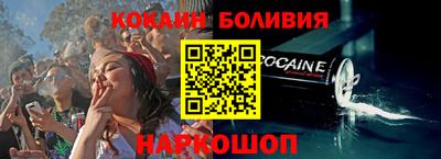 хмурый Балашиха