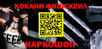 скорость Бугуруслан