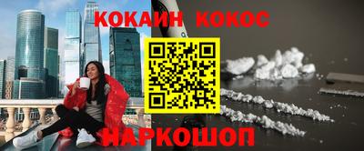 скорость Бугуруслан