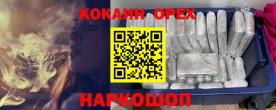 скорость Бугуруслан