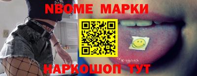 скорость Бугуруслан