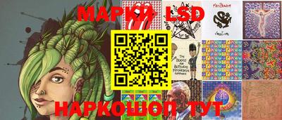 каннабис Бузулук