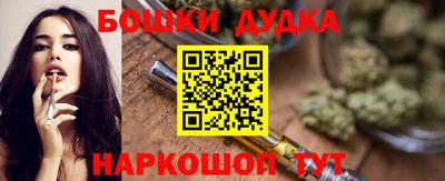 скорость Бугуруслан