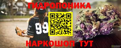 скорость Бугуруслан