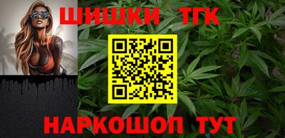 скорость Бугуруслан