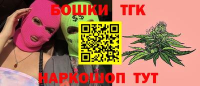 хмурый Балашиха