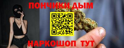 хмурый Балашиха