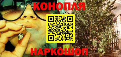 скорость Бугуруслан