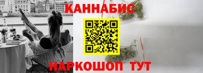 хмурый Балашиха