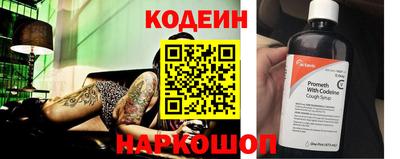 дмт Будённовск