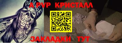 скорость Бугуруслан