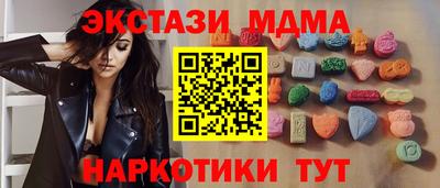 дмт Будённовск