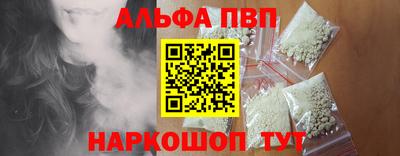 дмт Будённовск